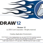 Corel Draw