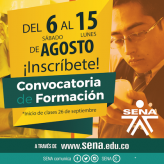 IV Convocatoria SENA 2016 Modalidad Presencial